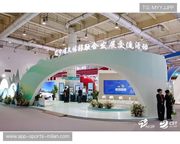 中超俱乐部社会影响力报告助力城市文体融合 中超俱乐部社会影响力报告助力城市文体融合