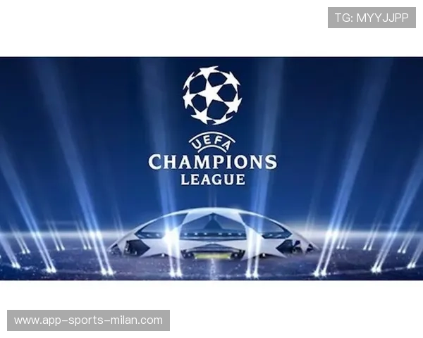 欧冠本季正在重塑欧洲足坛新的权力序列 欧冠本季正在重塑欧洲足坛新的权力序列