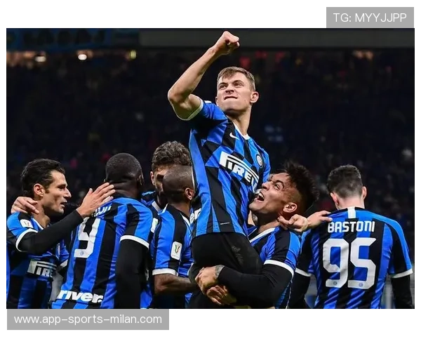 国际米兰门前的边路回传完成了致命一击 国际米兰门前的边路回传完成了致命一击