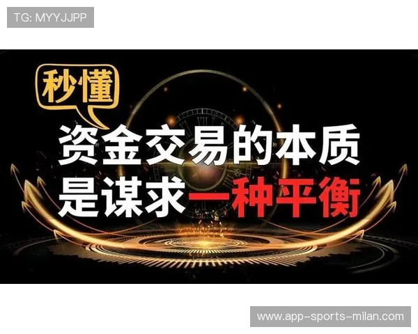 拜仁在传导与突破间寻找平衡,攻势更具威胁