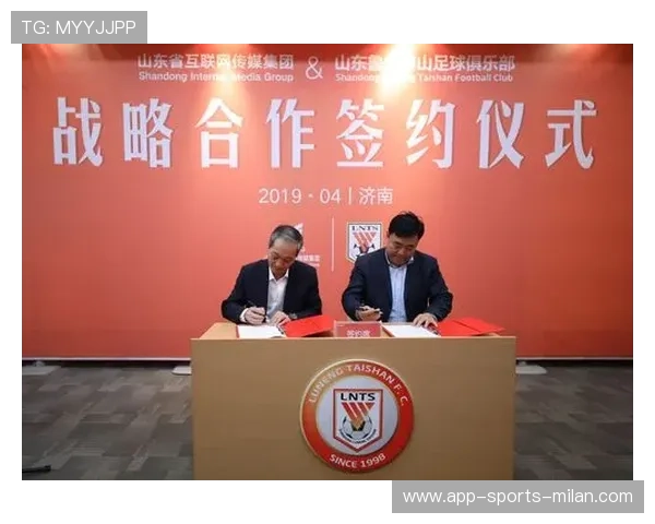 俱乐部与本地企业达成长期赞助协议保障运营资金，俱乐部的经营模式