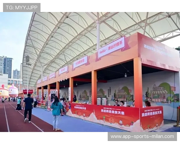 城市与赛事合作打造赛事主题公园延长赛事经济效应,城市赛官网 城市与赛事合作打造赛事主题公园延长赛事经济效应,城市赛官网