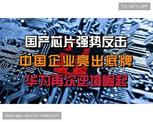 逆境中的“绝地反击”，接连上演！