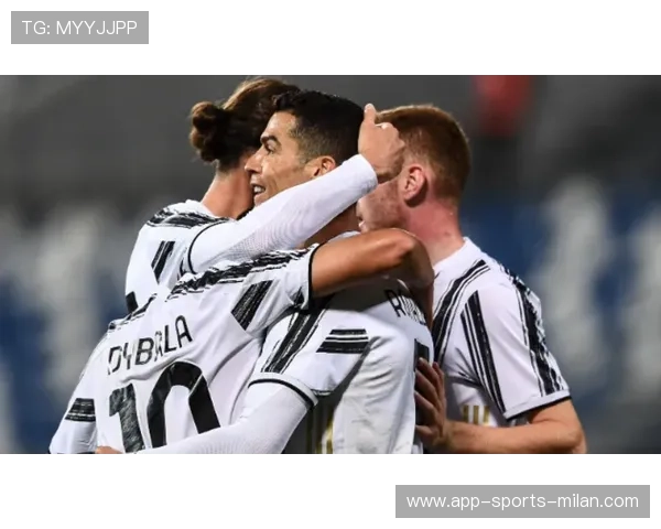 尤文图斯调整阵型取得明显效果